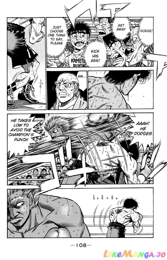 Hajime no Ippo Chapter 385 - page 6