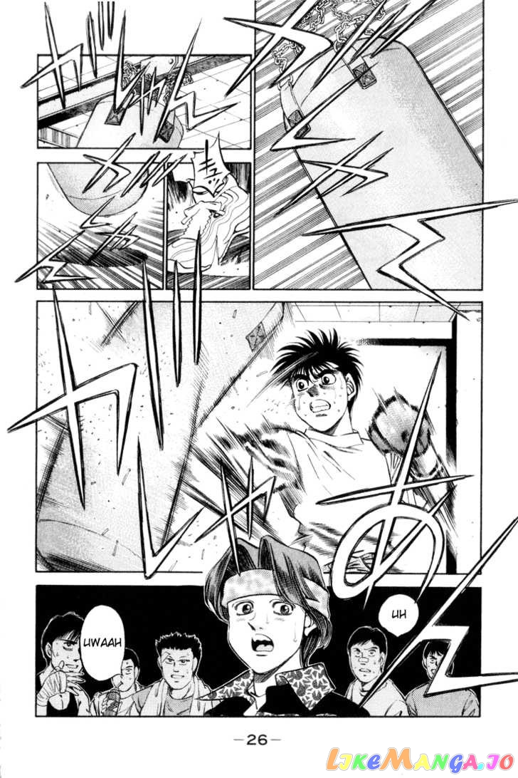 Hajime no Ippo Chapter 345 - page 2