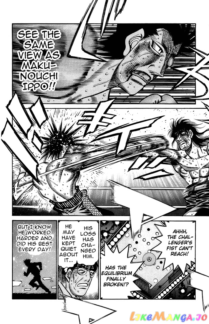 Hajime no Ippo Chapter 692 - page 13
