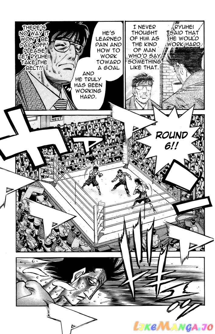Hajime no Ippo Chapter 692 - page 5