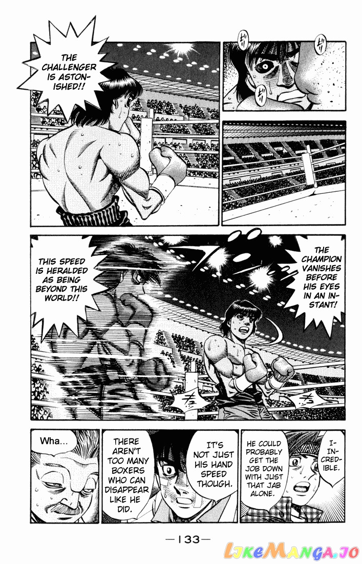 Hajime no Ippo Chapter 529 - page 12