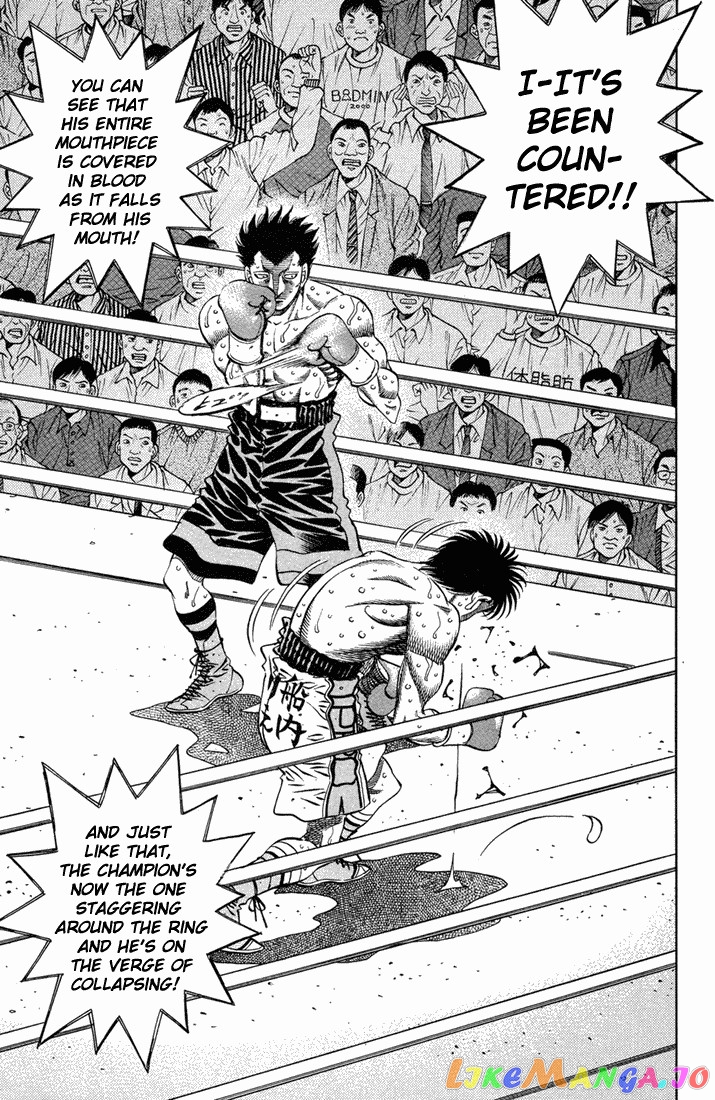 Hajime no Ippo Chapter 492 - page 4