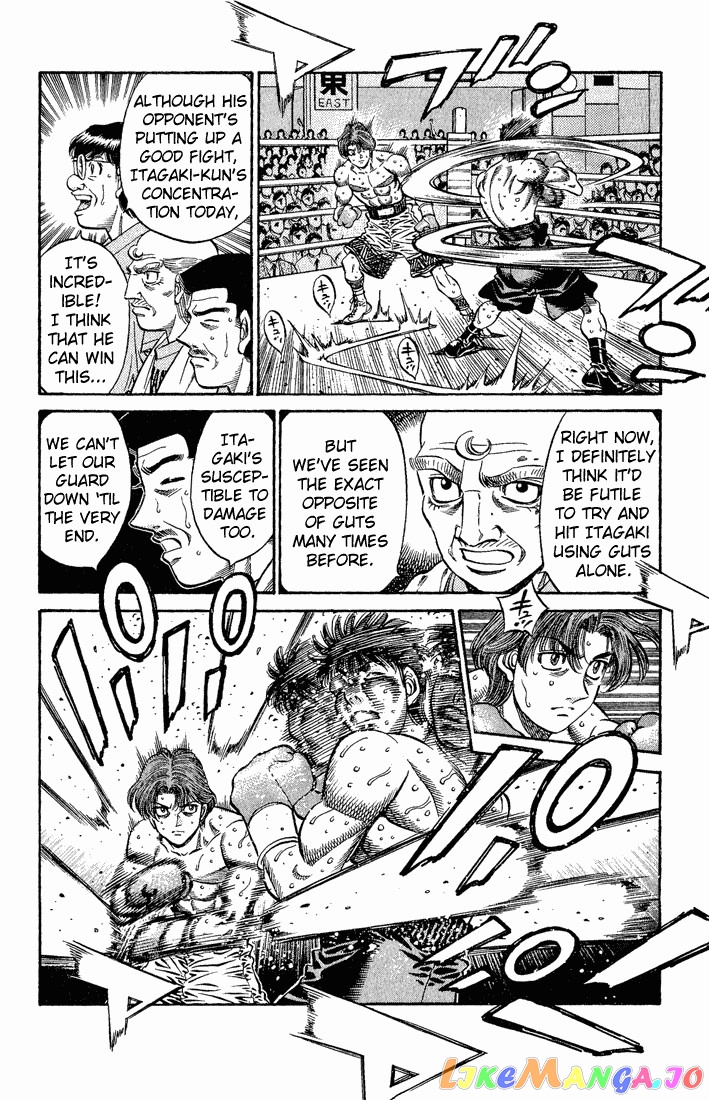 Hajime no Ippo Chapter 568 - page 2