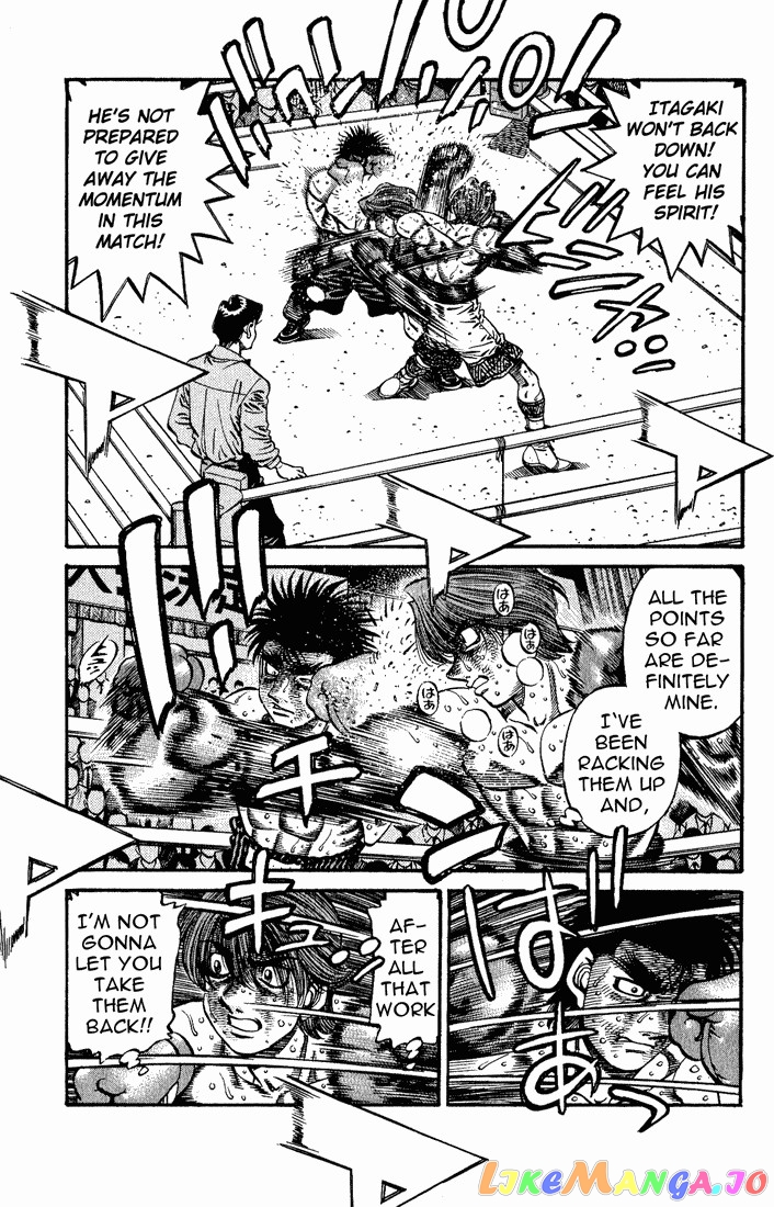 Hajime no Ippo Chapter 609 - page 7
