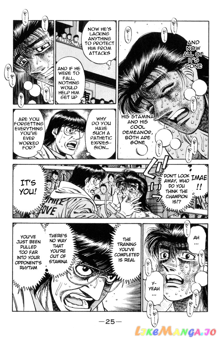 Hajime no Ippo Chapter 454 - page 3