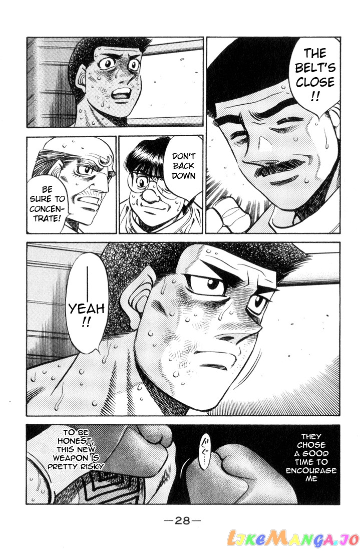 Hajime no Ippo Chapter 454 - page 6