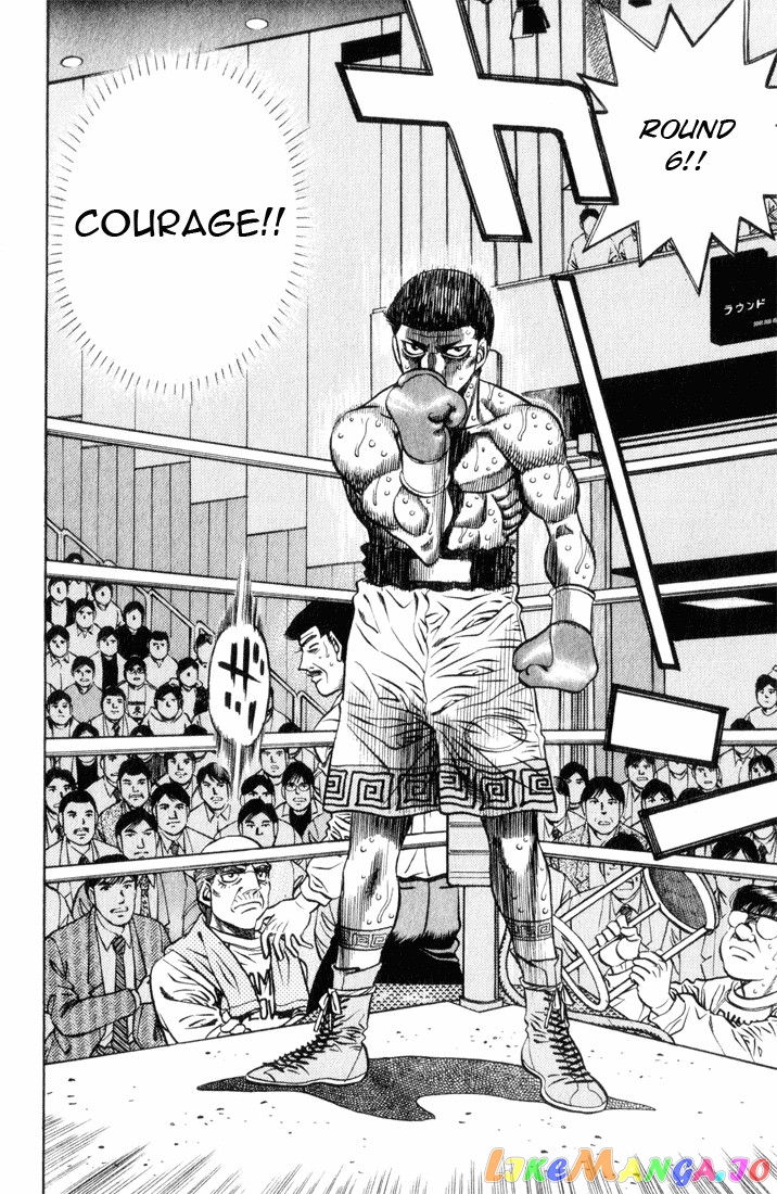 Hajime no Ippo Chapter 454 - page 8