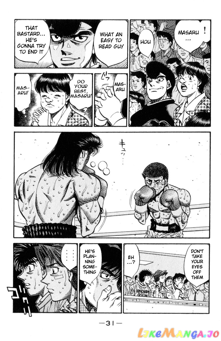 Hajime no Ippo Chapter 454 - page 9