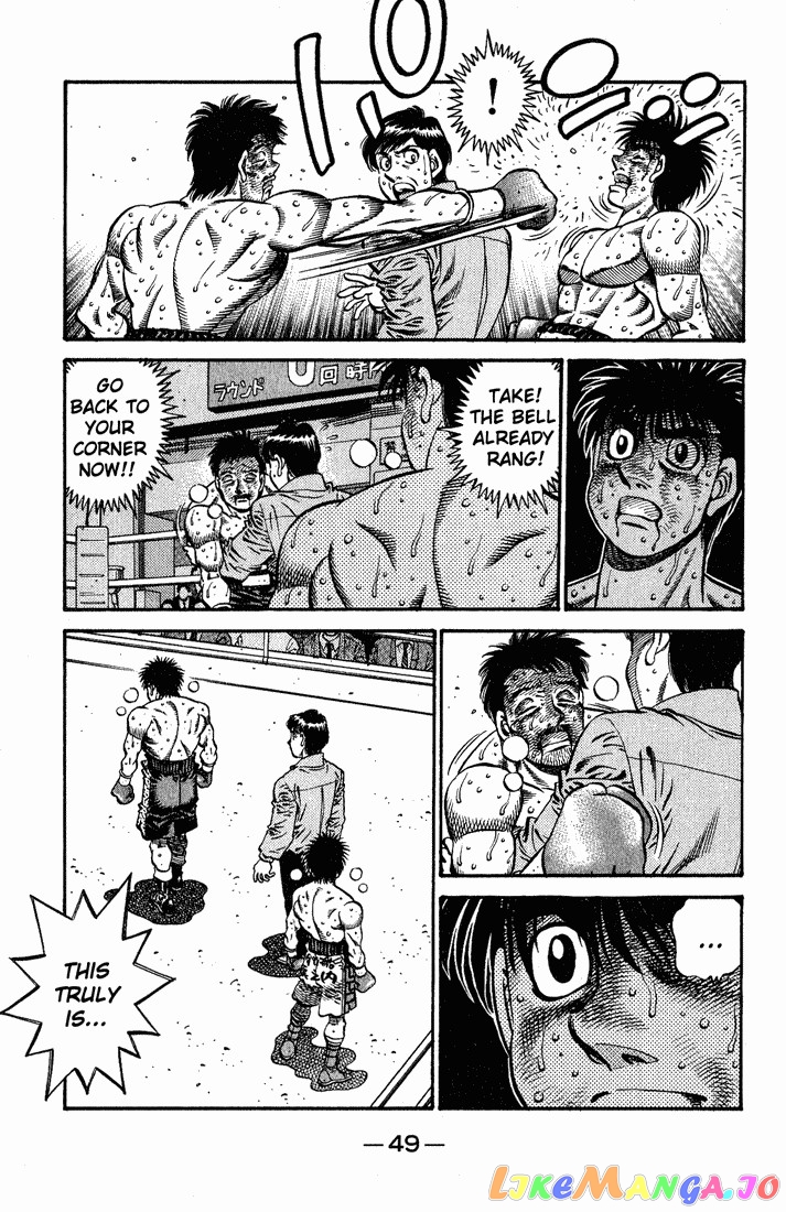 Hajime no Ippo Chapter 651 - page 10