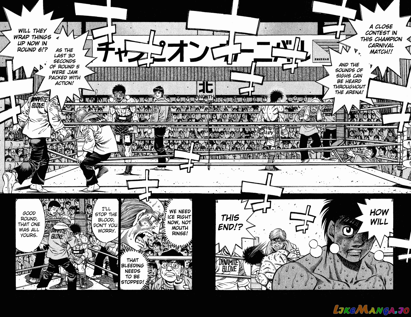 Hajime no Ippo Chapter 651 - page 11