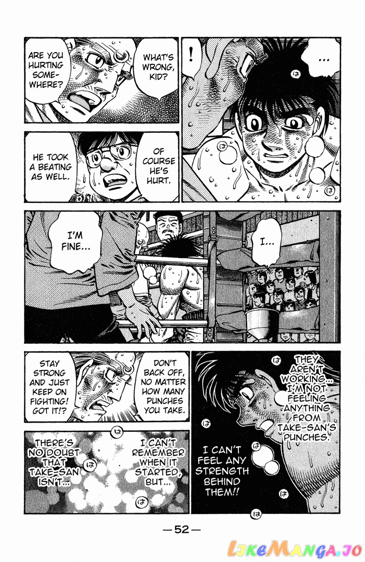 Hajime no Ippo Chapter 651 - page 12