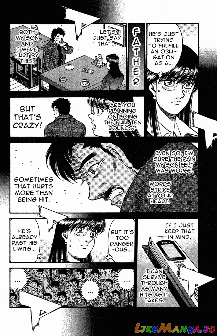 Hajime no Ippo Chapter 651 - page 5