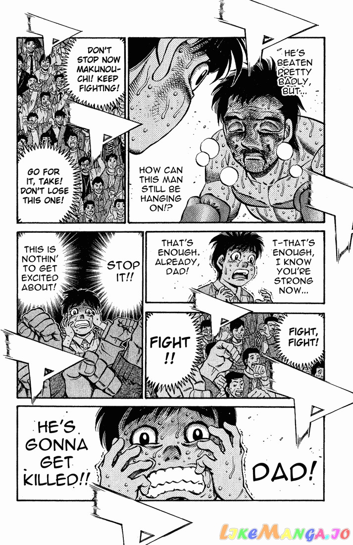 Hajime no Ippo Chapter 651 - page 7