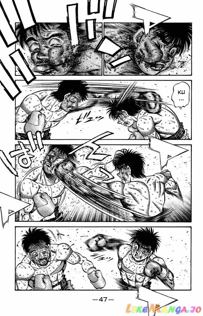 Hajime no Ippo Chapter 651 - page 8