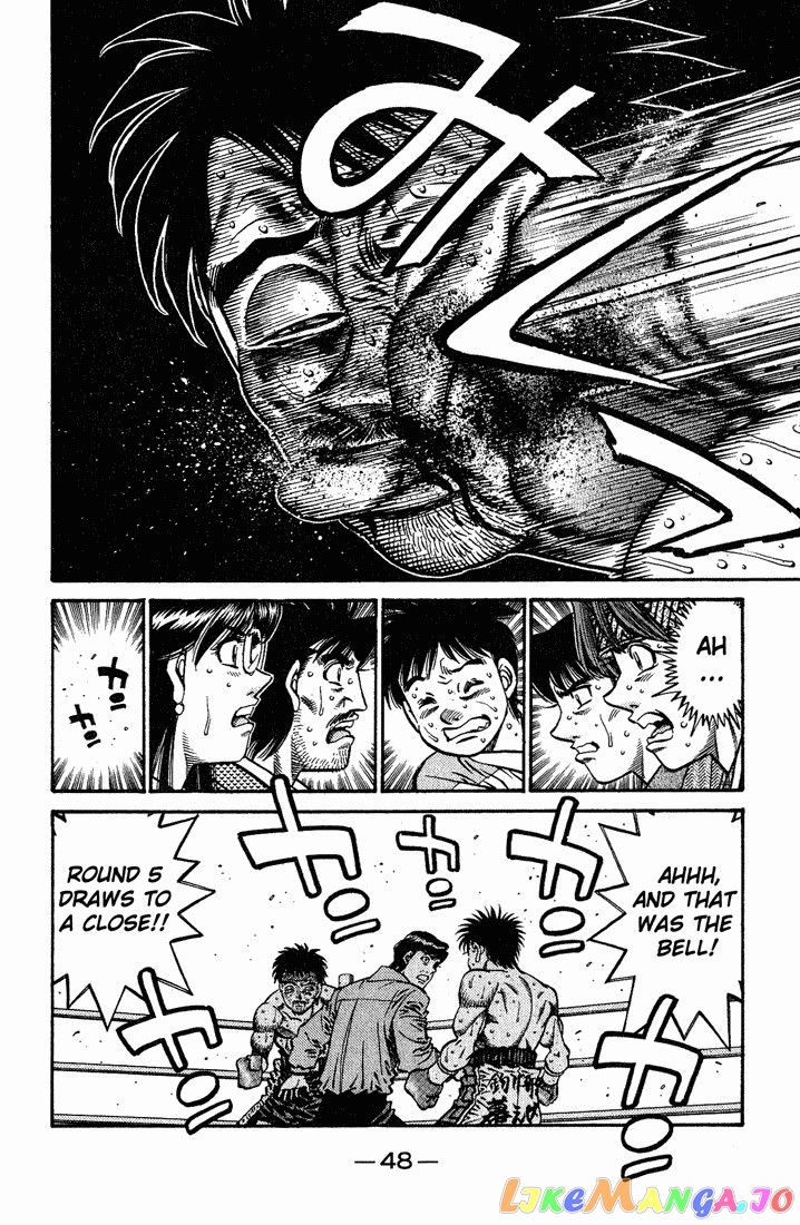 Hajime no Ippo Chapter 651 - page 9