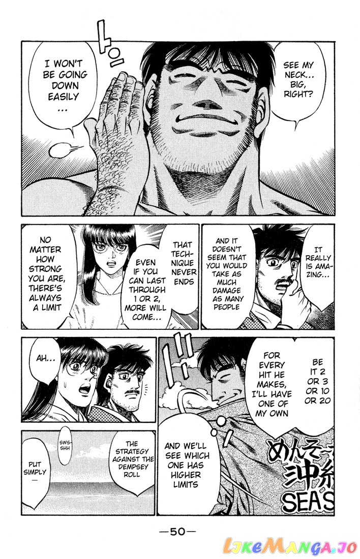 Hajime no Ippo Chapter 418 - page 12