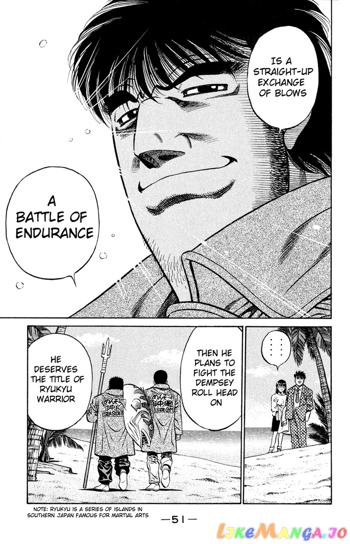 Hajime no Ippo Chapter 418 - page 13