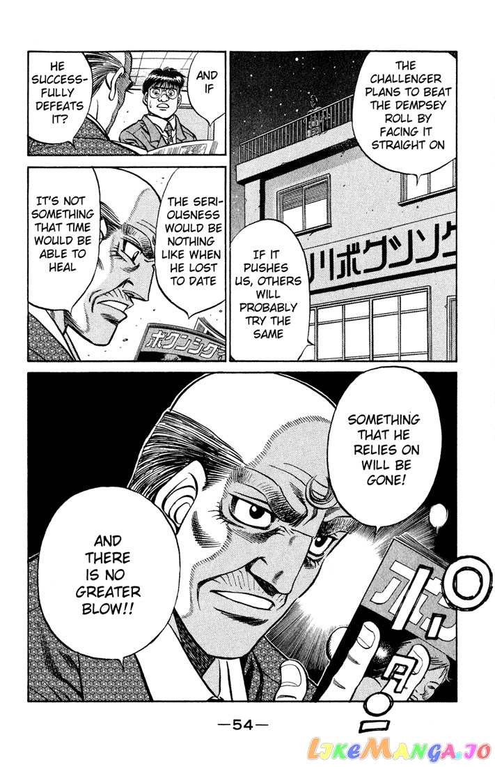 Hajime no Ippo Chapter 418 - page 16