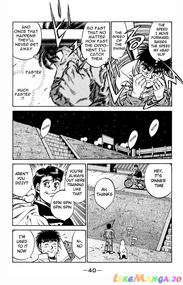 Hajime no Ippo Chapter 418 - page 2