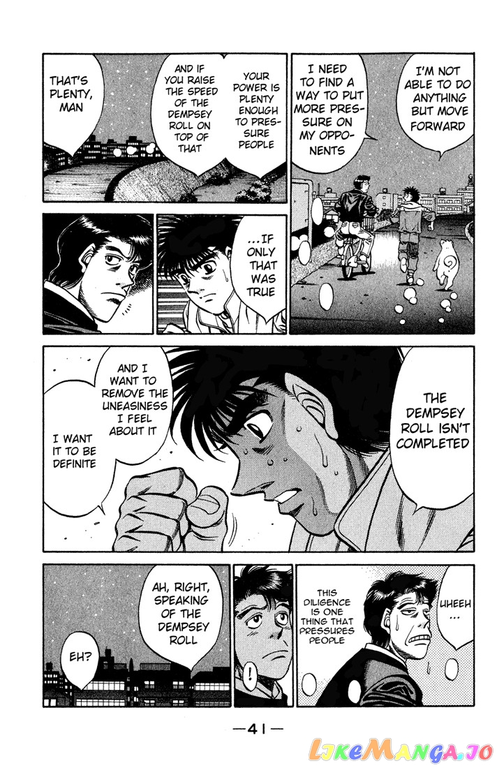 Hajime no Ippo Chapter 418 - page 3