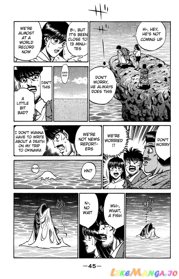 Hajime no Ippo Chapter 418 - page 7