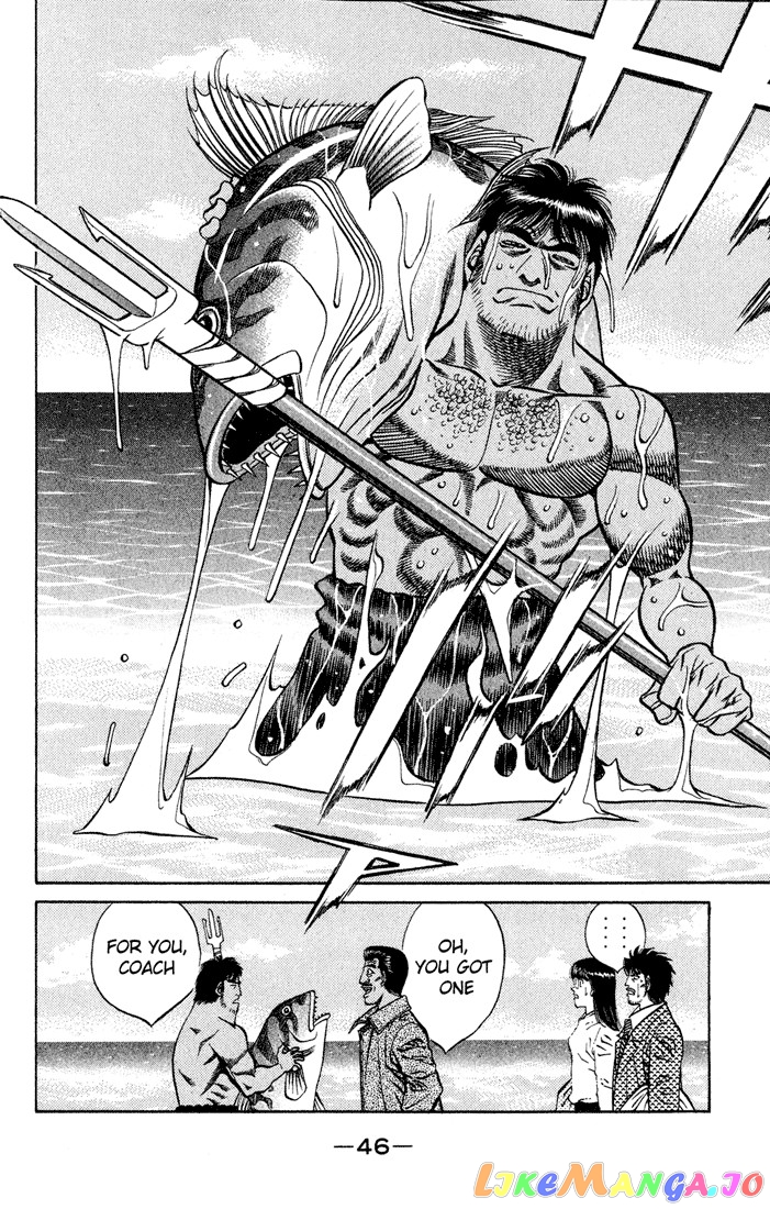 Hajime no Ippo Chapter 418 - page 8