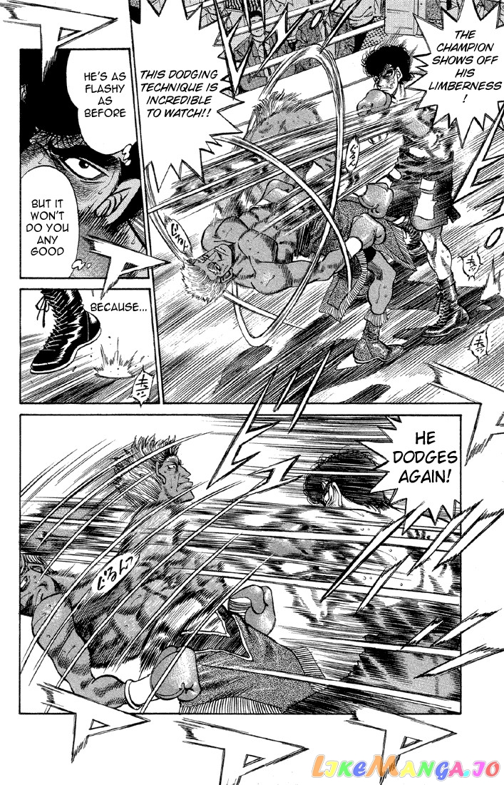 Hajime no Ippo Chapter 386 - page 12