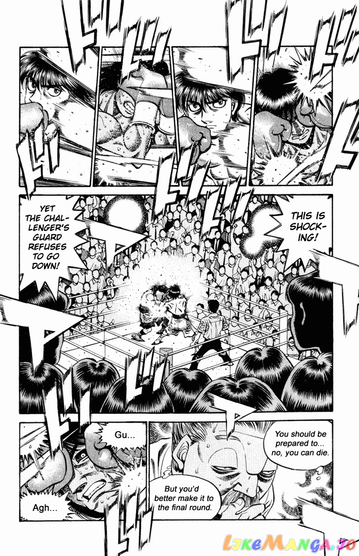 Hajime no Ippo Chapter 530 - page 12