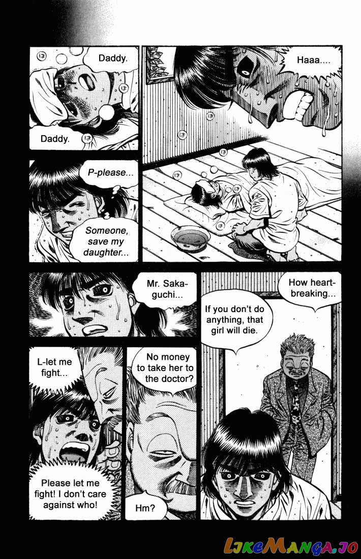 Hajime no Ippo Chapter 530 - page 13