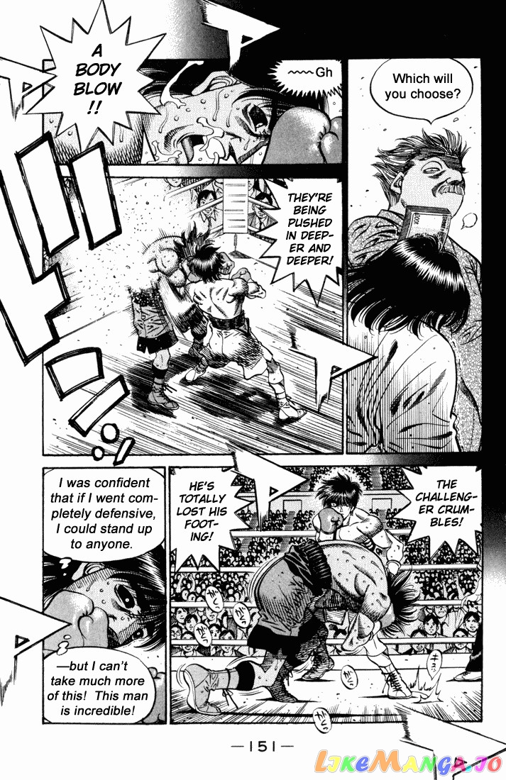 Hajime no Ippo Chapter 530 - page 15