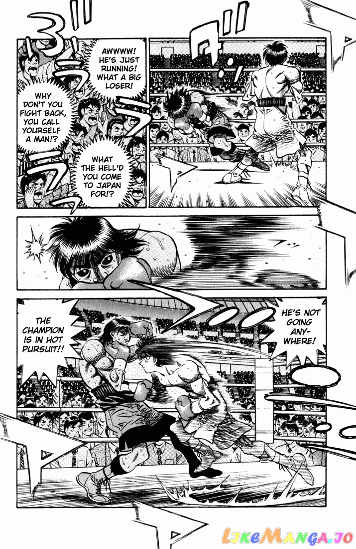 Hajime no Ippo Chapter 530 - page 16