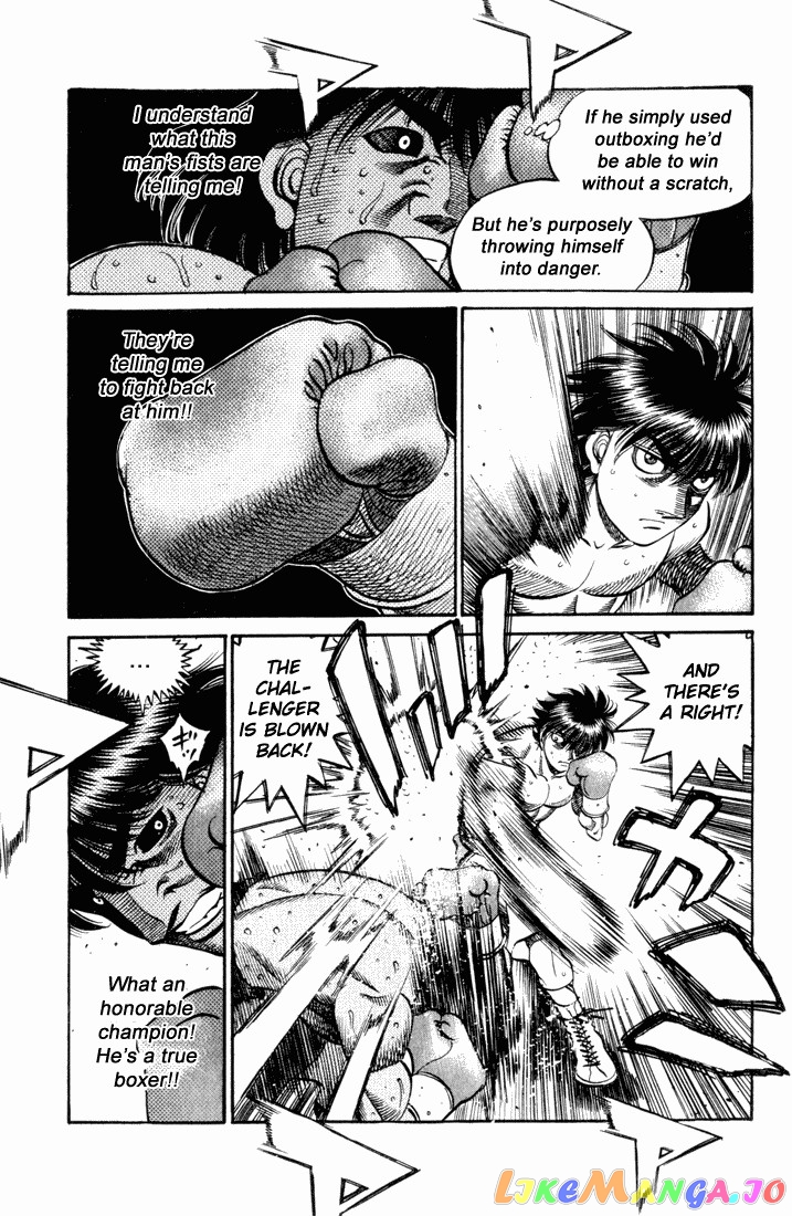 Hajime no Ippo Chapter 530 - page 17
