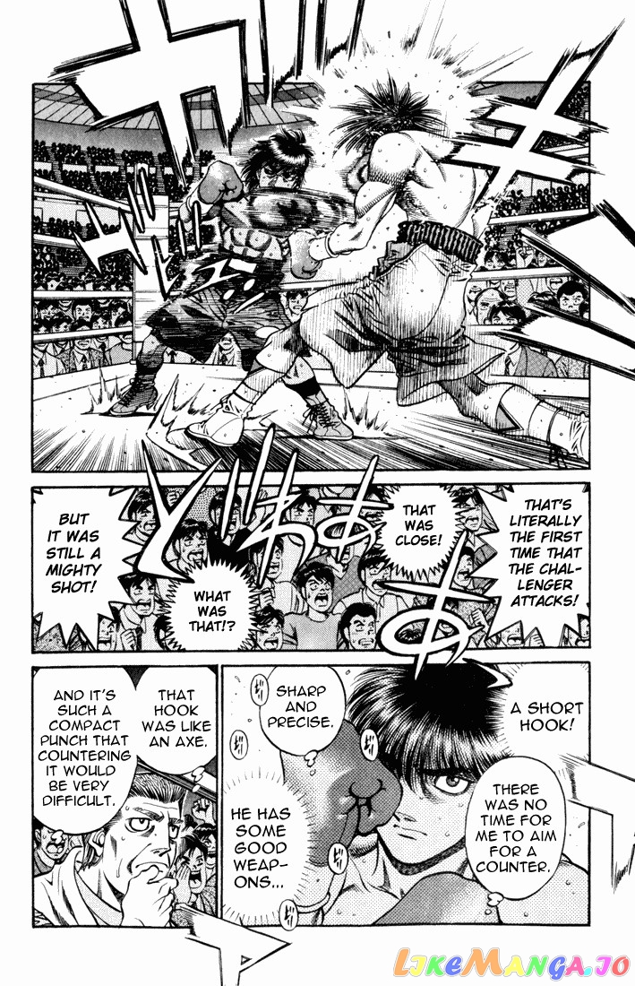 Hajime no Ippo Chapter 530 - page 8