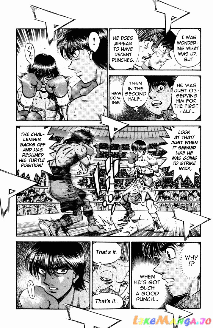 Hajime no Ippo Chapter 530 - page 9
