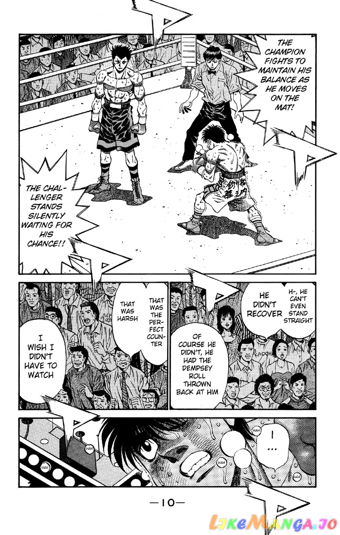 Hajime no Ippo Chapter 493 - page 11