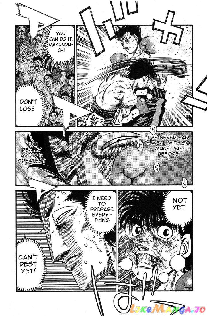 Hajime no Ippo Chapter 493 - page 21