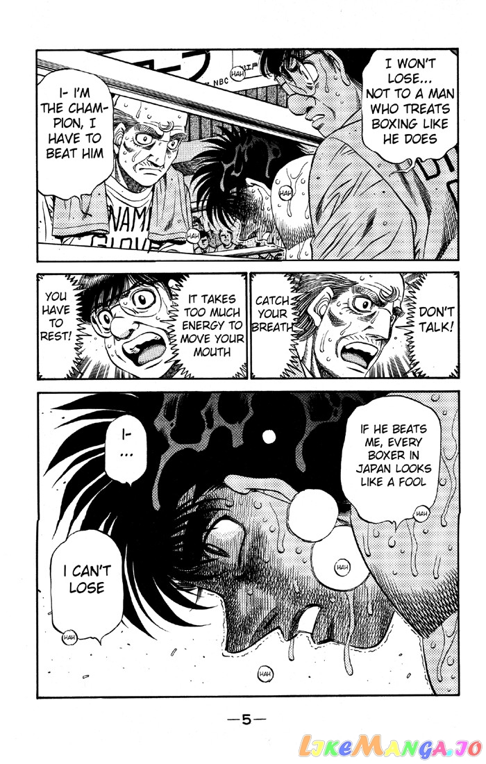 Hajime no Ippo Chapter 493 - page 6