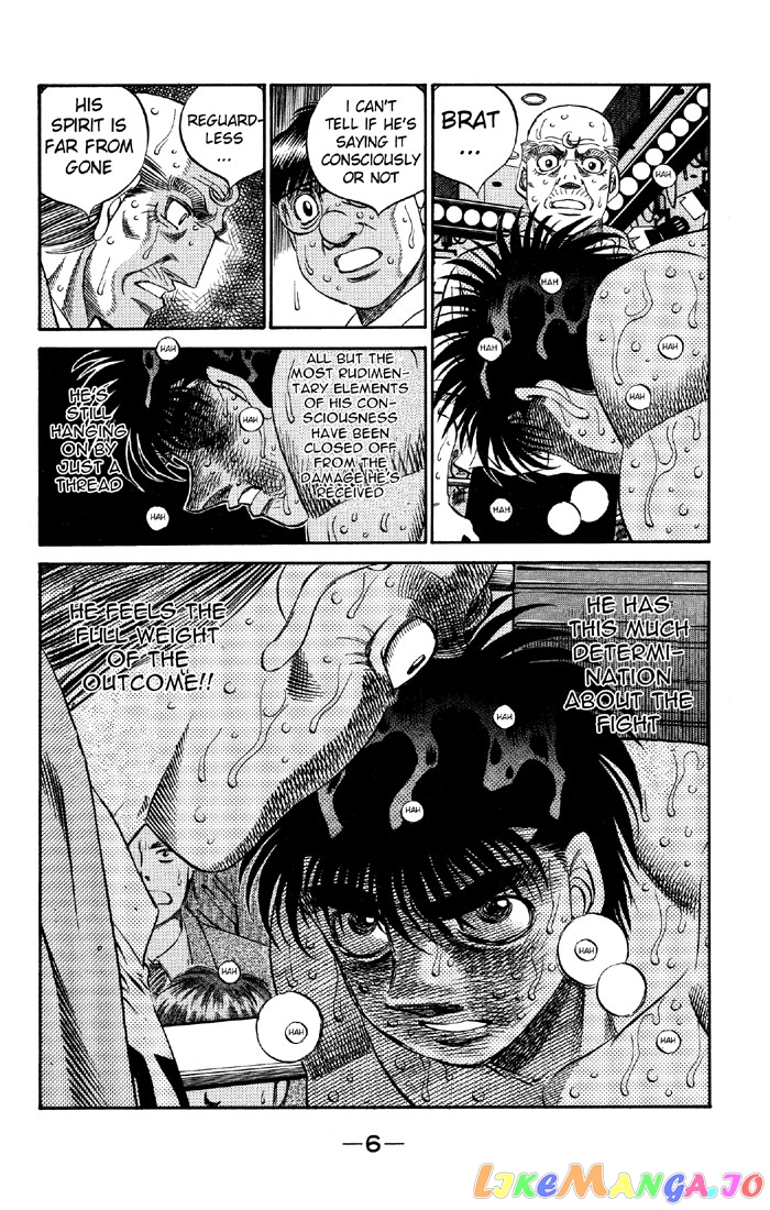 Hajime no Ippo Chapter 493 - page 7