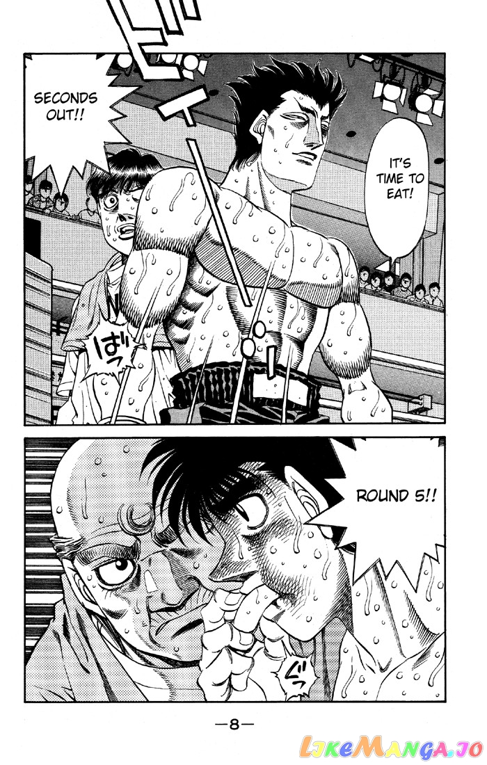 Hajime no Ippo Chapter 493 - page 9