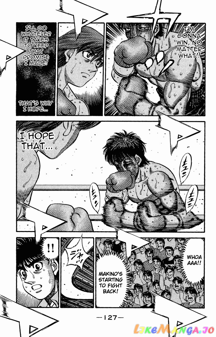 Hajime no Ippo Chapter 569 - page 7