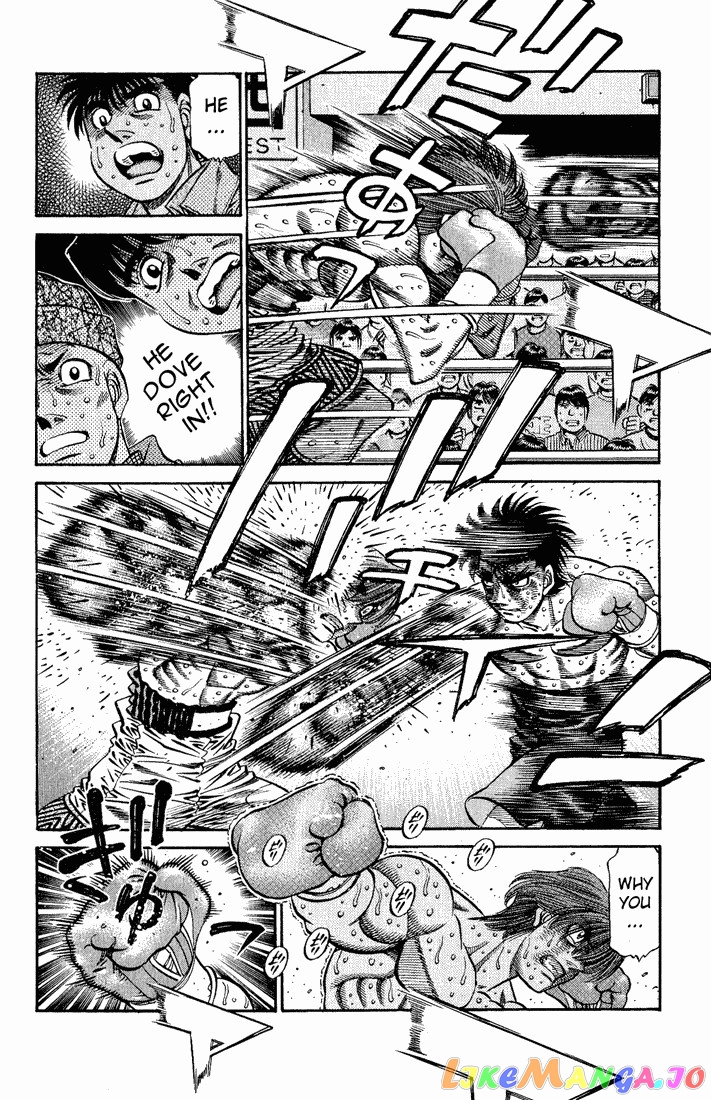 Hajime no Ippo Chapter 610 - page 2