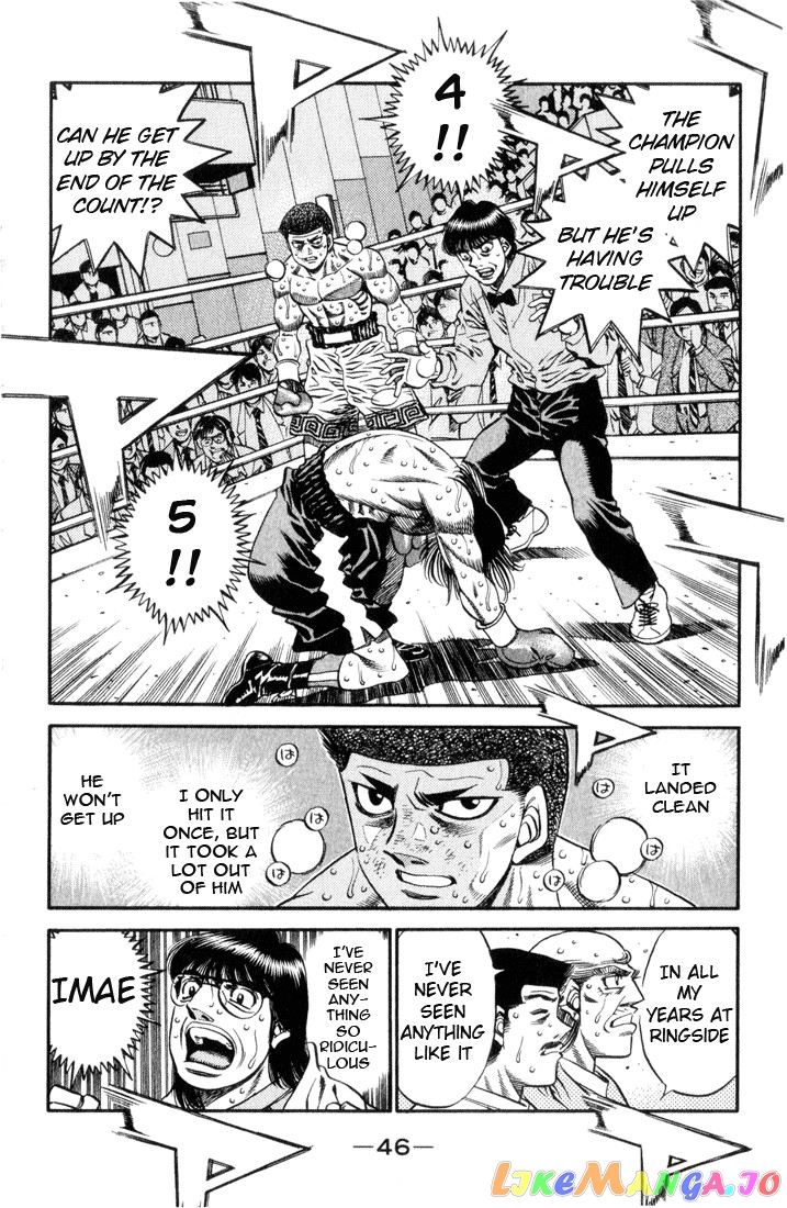 Hajime no Ippo Chapter 455 - page 5