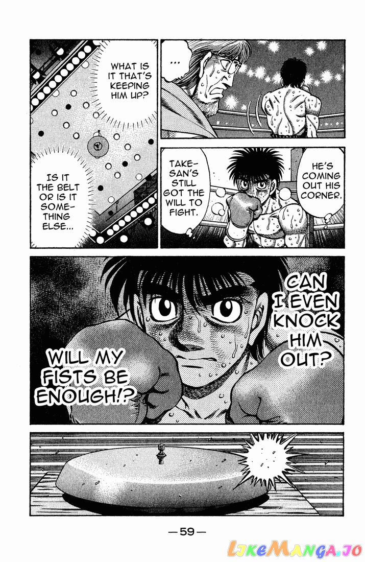 Hajime no Ippo Chapter 652 - page 5