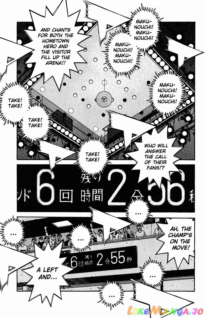 Hajime no Ippo Chapter 652 - page 7