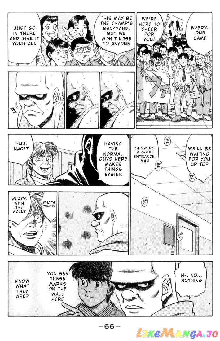 Hajime no Ippo Chapter 347 - page 2