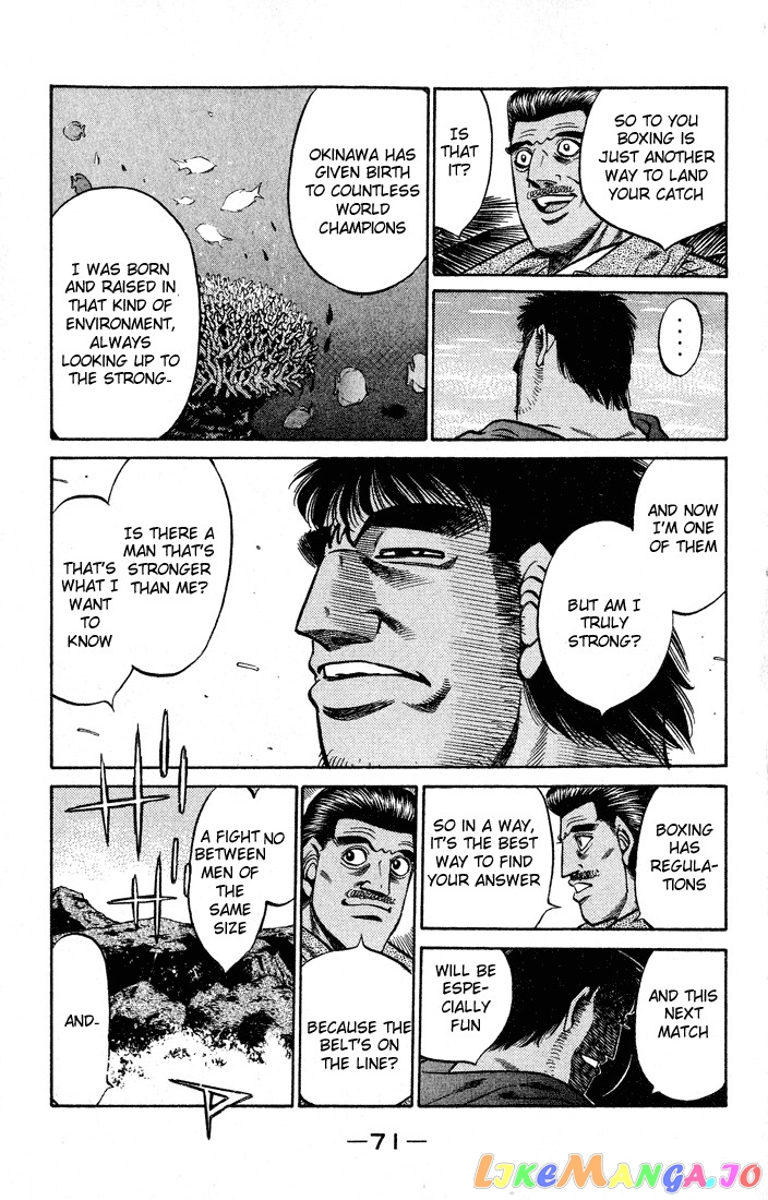 Hajime no Ippo Chapter 419 - page 13