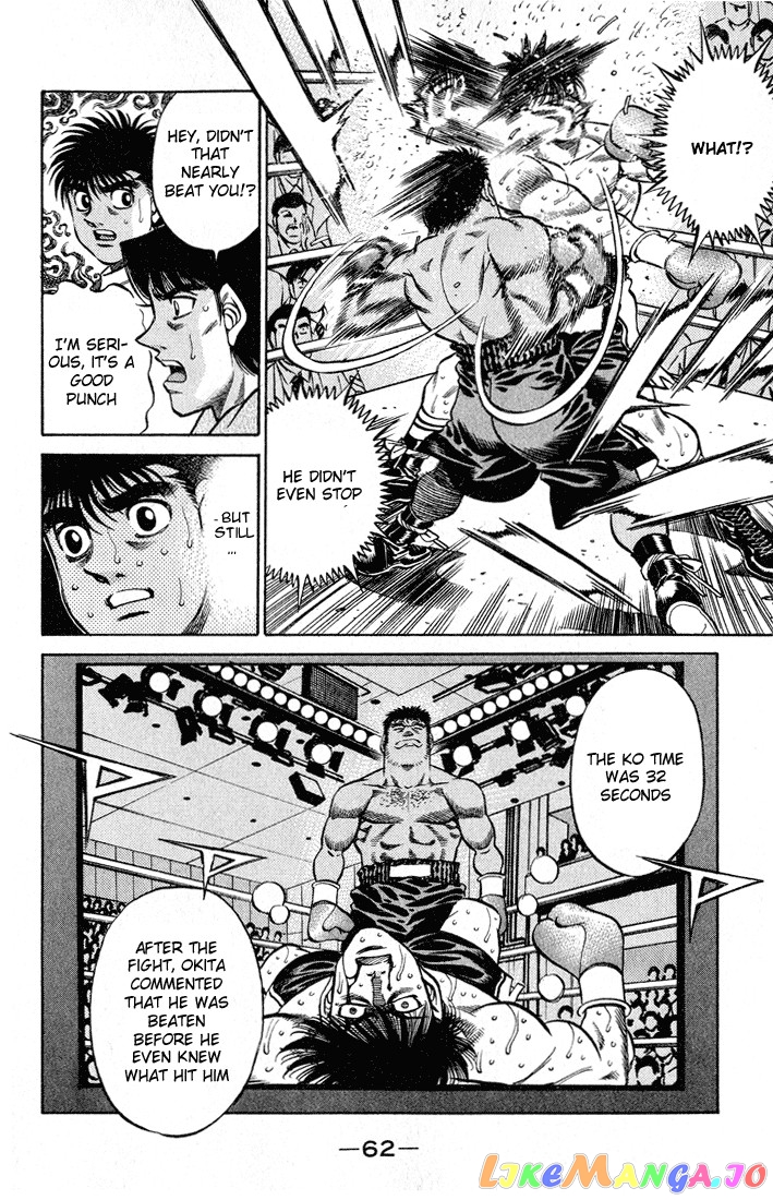 Hajime no Ippo Chapter 419 - page 4