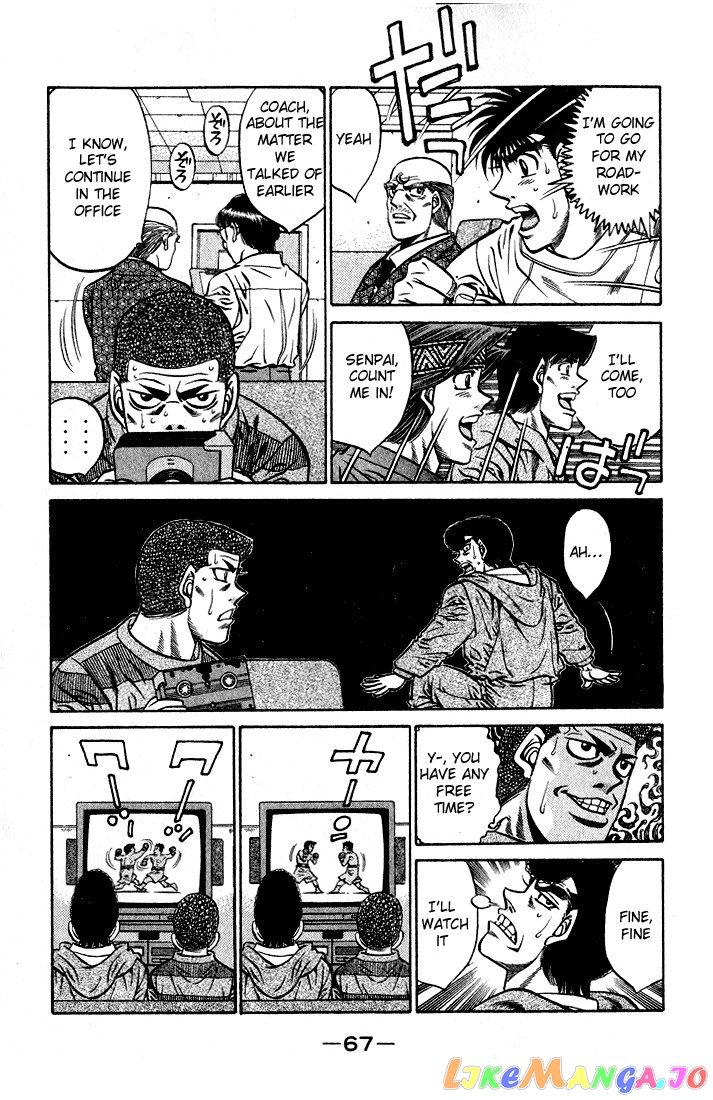 Hajime no Ippo Chapter 419 - page 9
