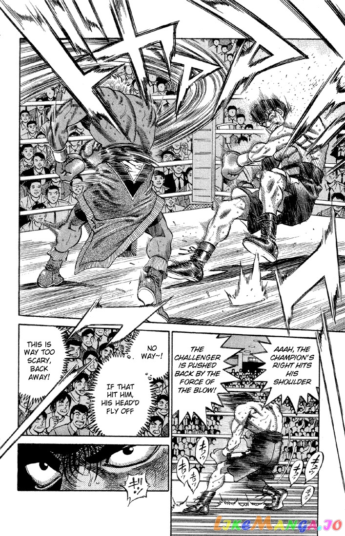 Hajime no Ippo Chapter 387 - page 13