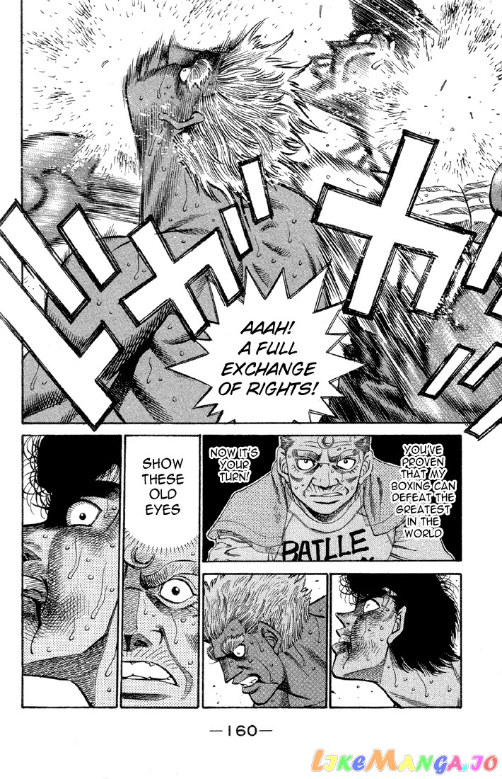 Hajime no Ippo Chapter 387 - page 17